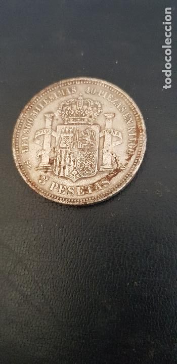 Reproducciones billetes y monedas: 1871 AMADEO I - Foto 2