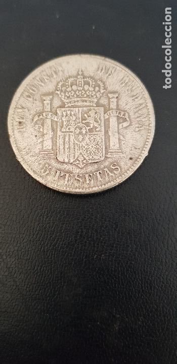 Reproducciones billetes y monedas: 1898 ALFONSO XII - Foto 2
