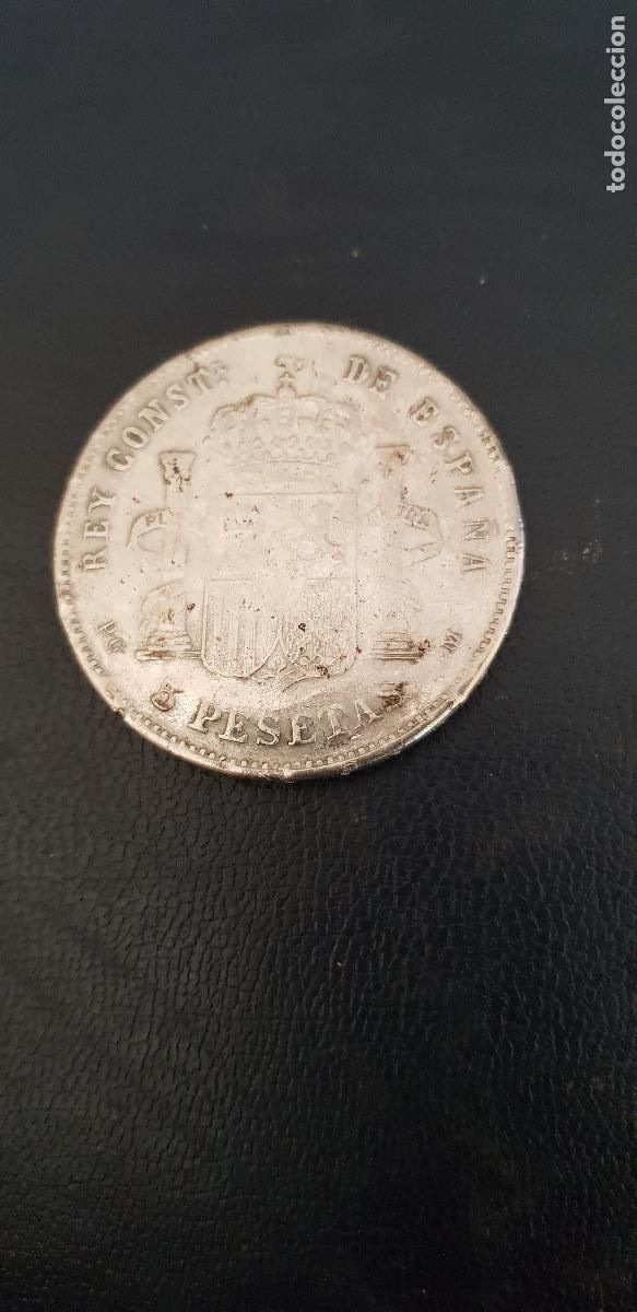 Reproducciones billetes y monedas: 1886 ALFONSO XII - Foto 2