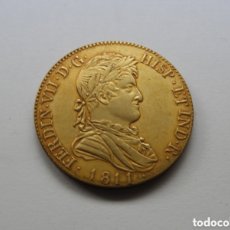 Reproducciones billetes y monedas: MONEDA DE ORO FERDIN VII - 1811 - 8 REALES