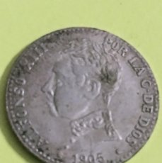 Reproducciones billetes y monedas: UNA PESETA PLATA 1905 REPRODUCCIÓN