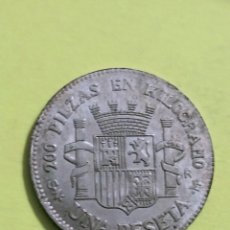Reproducciones billetes y monedas: UNA PESETA PLATA 1870
