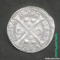 Reproducciones billetes y monedas: FACSÍMIL MONEDA TERRASSA 1642 - GRUP FILATÈLIC NUMISMÀTIC