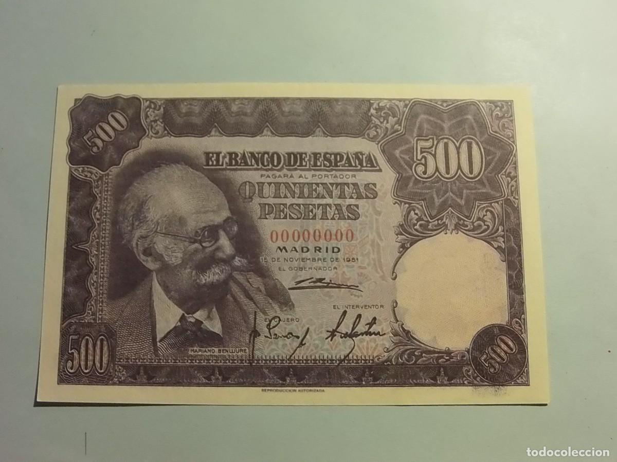 Reproducciones billetes y monedas: REPRODUCCI&Oacute;N - BILLETE FACSIMIL 500 PESETAS 1936 - MARIANO BENLLIURE.