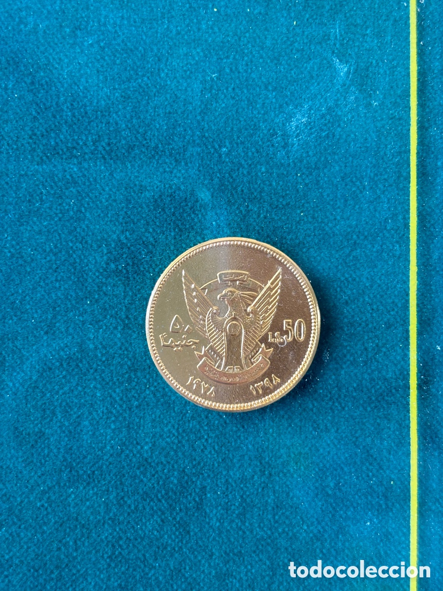 Reproducciones billetes y monedas: R&eacute;plicas monedas enmarcadas - Foto 12