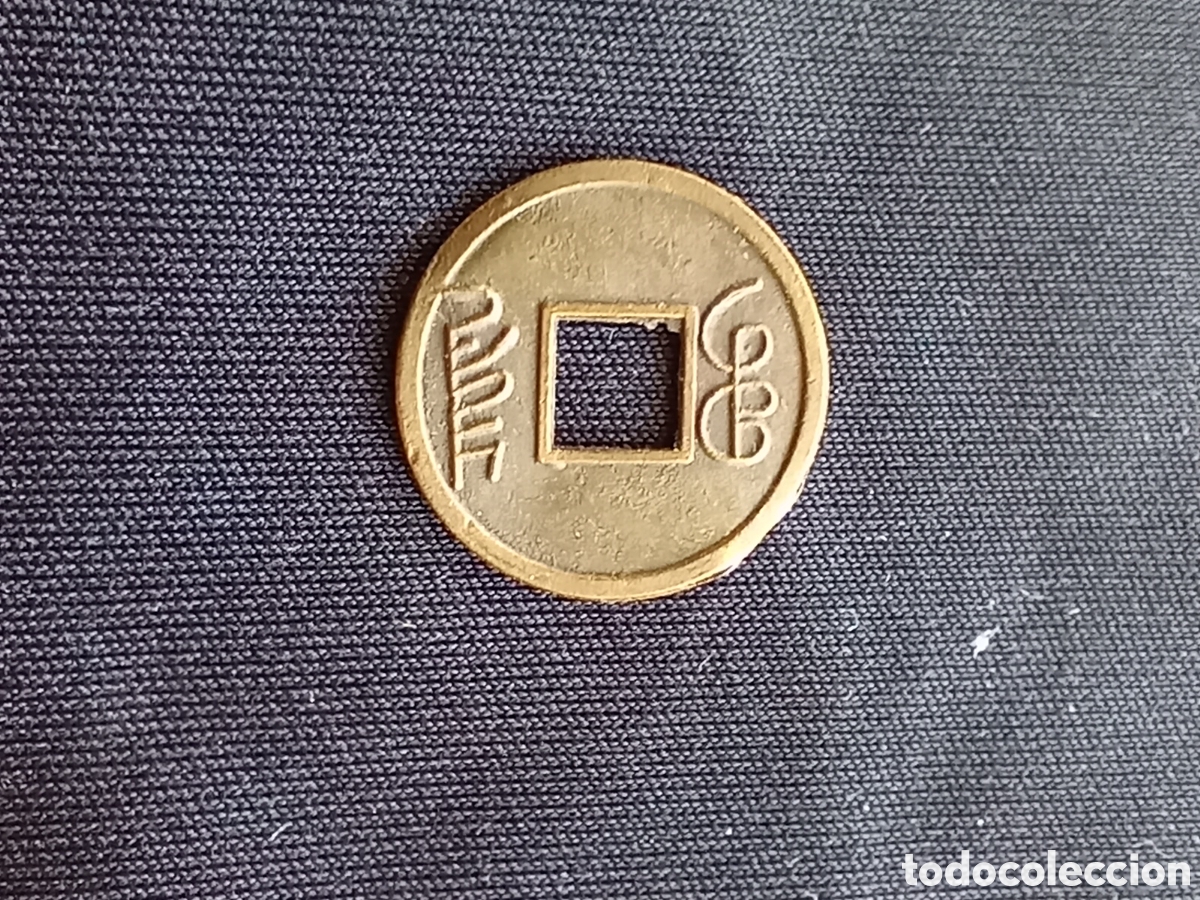 Reproducciones billetes y monedas: CHINA. MEDALLA-MONEDA - Foto 2