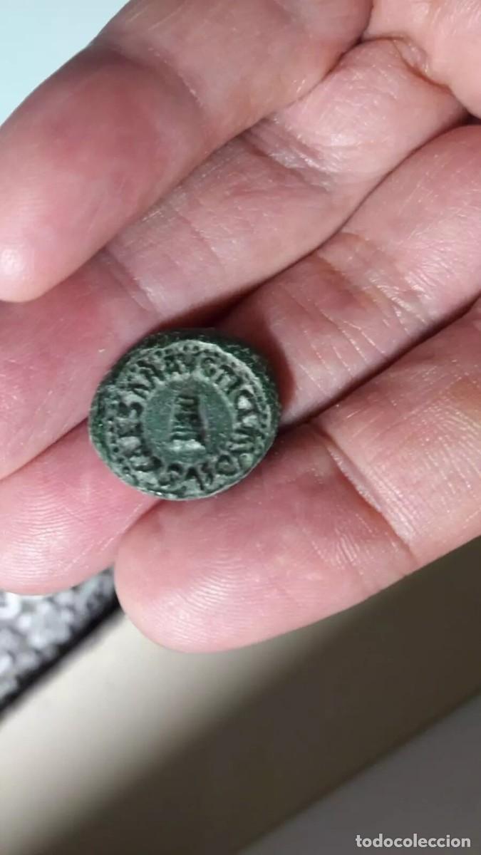 Reproducciones billetes y monedas: Cuadrante de Claudio &rdquo; Replica de Moneda Romana &rdquo; - Foto 1