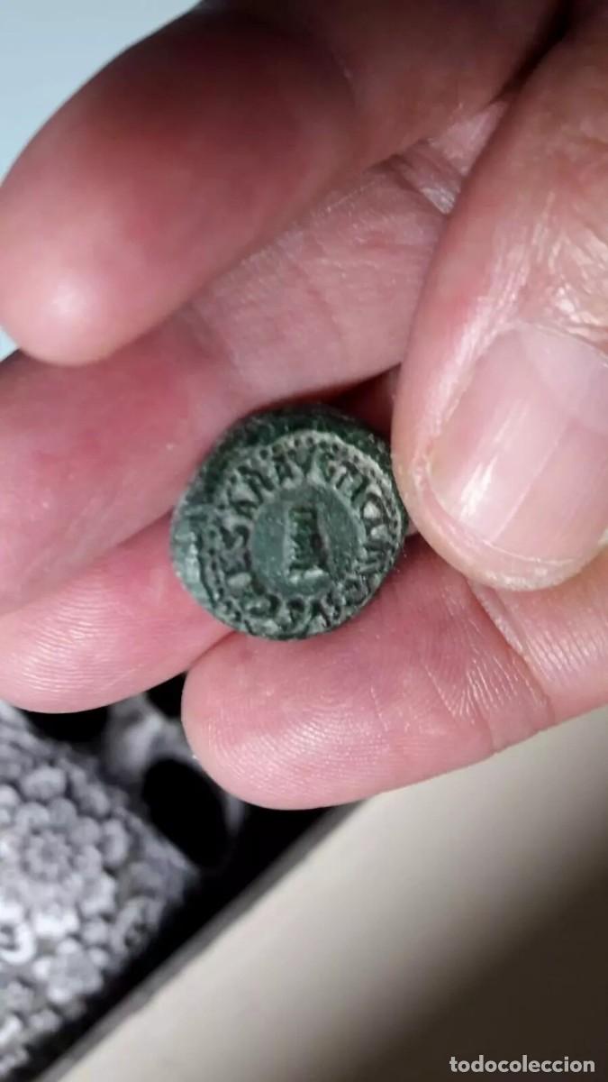 Reproducciones billetes y monedas: Cuadrante de Claudio &rdquo; Replica de Moneda Romana &rdquo; - Foto 5