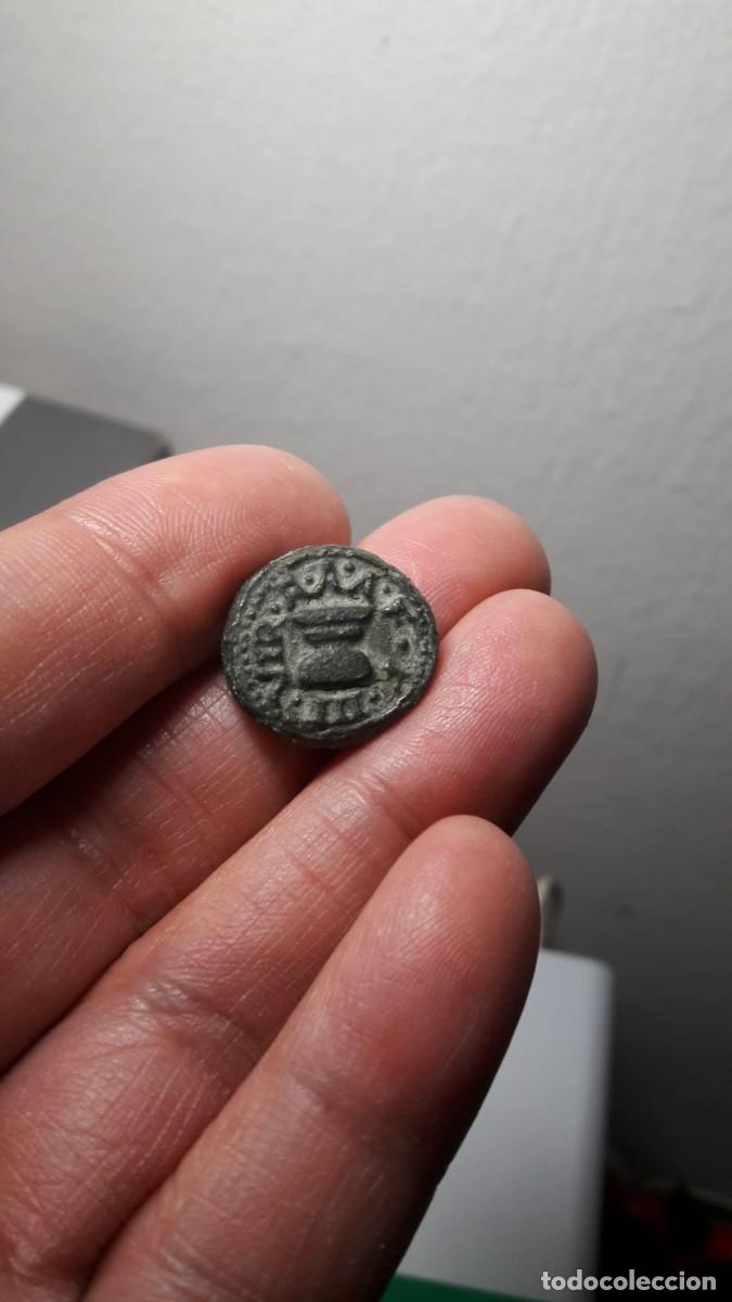 Reproducciones billetes y monedas: Cuadrante de Augusto &rdquo; Replica de Moneda Romana &rdquo; - Foto 1