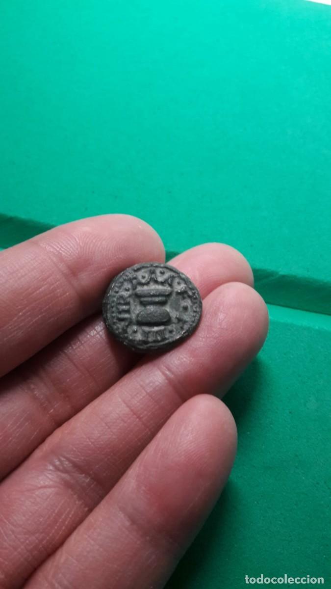 Reproducciones billetes y monedas: Cuadrante de Augusto &rdquo; Replica de Moneda Romana &rdquo; - Foto 4