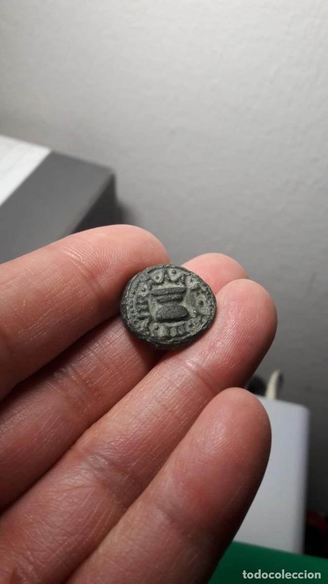 Reproducciones billetes y monedas: Cuadrante de Augusto &rdquo; Replica de Moneda Romana &rdquo; - Foto 8
