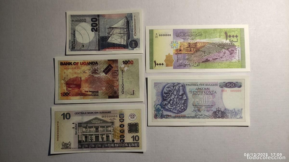 Reproducciones billetes y monedas: BILLETES DEL MUNDO N&ordm; 4- CABO VERDE, UGANDA, SURINAM, SIRIA Y GRECIA - 5 BILLETES