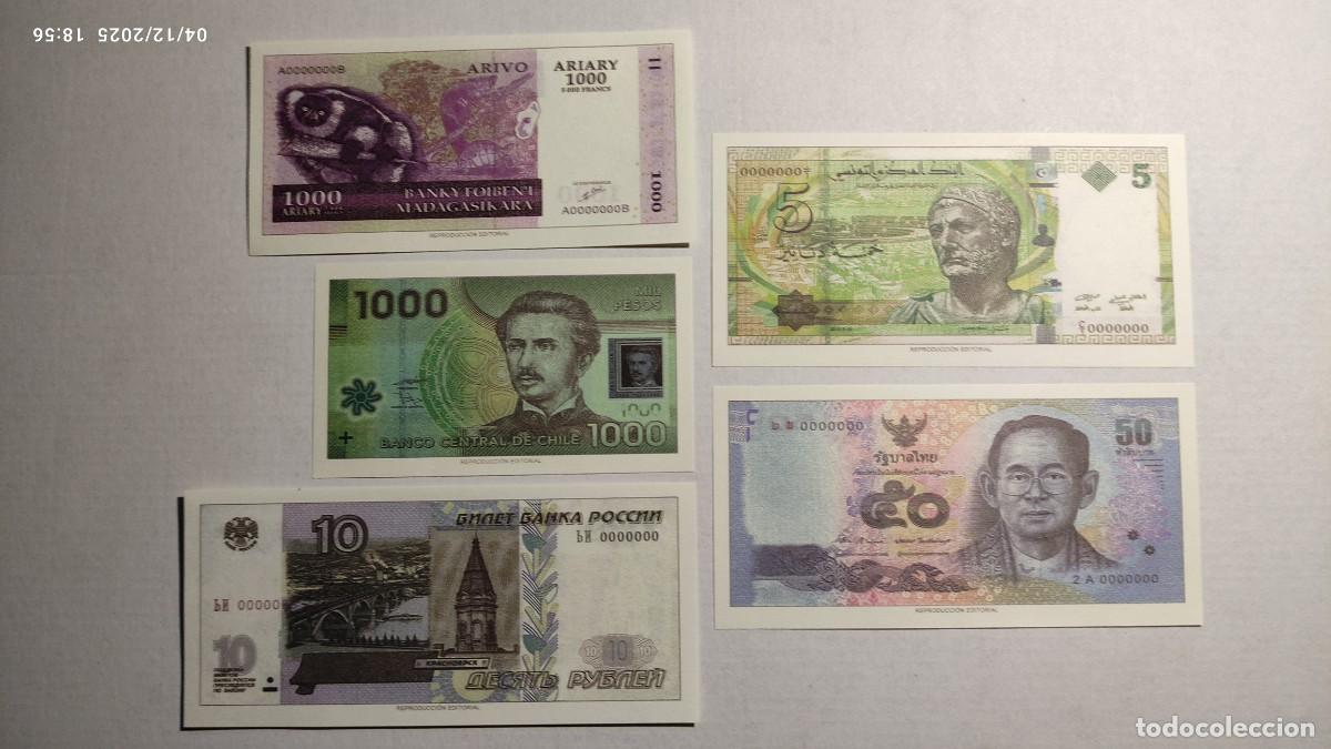Reproducciones billetes y monedas: BILLETES DEL MUNDO N&ordm;23 - MADAGASCAR, CHILE, RUSIA, T&Uacute;NEZ, TAILANDIA - 5 BILLETES.