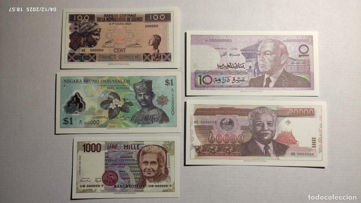 Reproducciones billetes y monedas: BILLETES MUNDO N&ordm;24 - GUINEA, BRUNEI, ITALIA, MARRUECOS, LAO - 5 BILLETES.