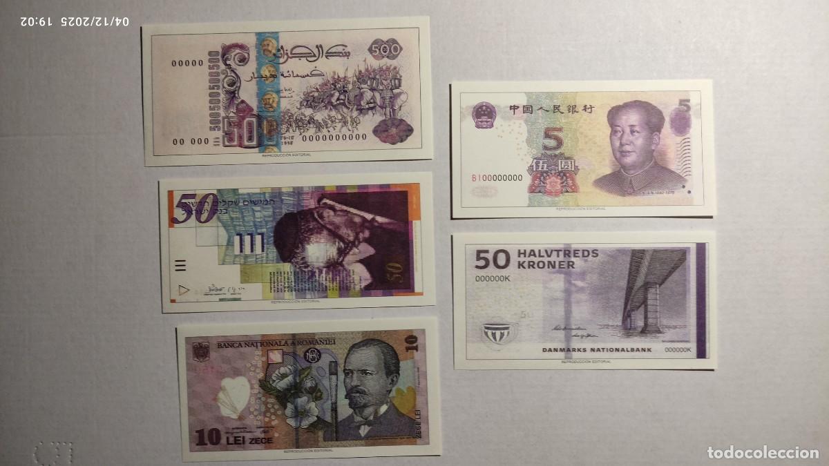 Reproducciones billetes y monedas: BILLETES MUNDO N&ordm;27 - ARGELIA, ISRAEL, RUMANIA, CHINA, DINAMARCA - 5 BILLETES.