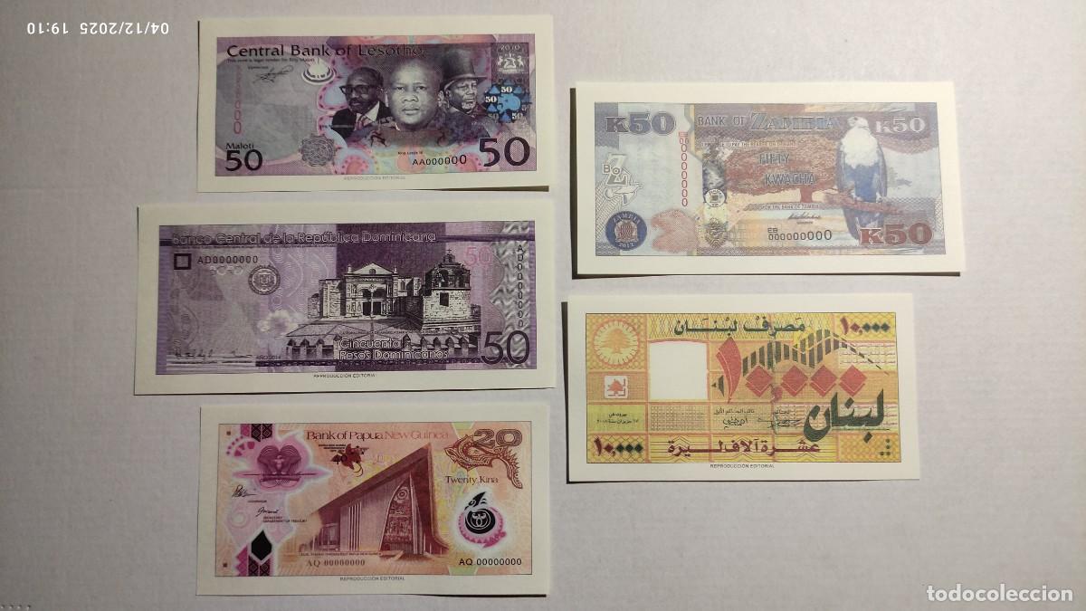 Reproducciones billetes y monedas: BILLETES MUNDO N&ordm;33 - LESOTO, REP. DOMINICANA, PAP&Uacute;A NUEVA GUINEA, ZAMBIA, LIBANO - 5 BILLETES.