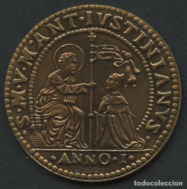 Reproductions Banknotes and Coins: ITALIA, VENECIA, MONEDA, MARCANTONIO GIUSTINIAN, OSELLA, 1971, REPRODUCCI&Oacute;N
