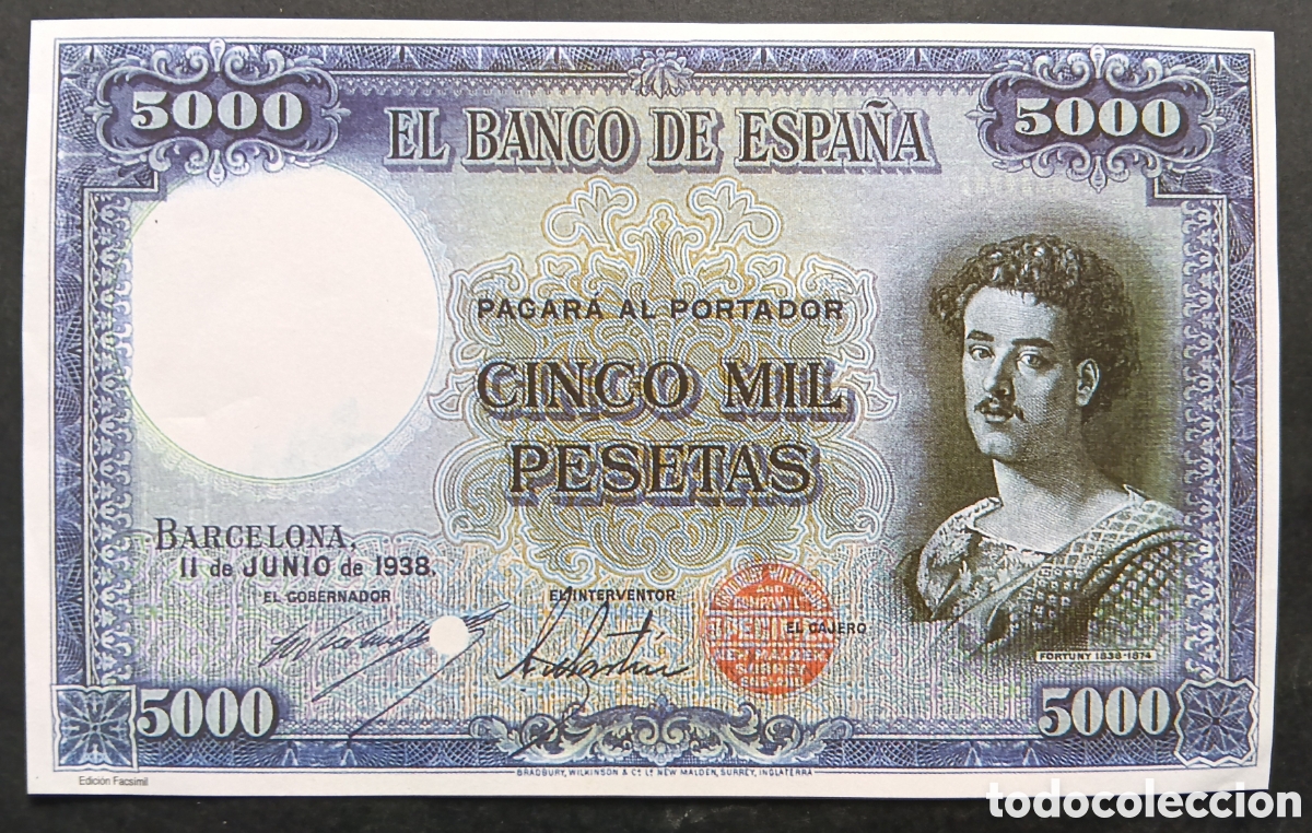 Reproducciones billetes y monedas: BILLETE 5000 PTA II REPUBLICA 1938