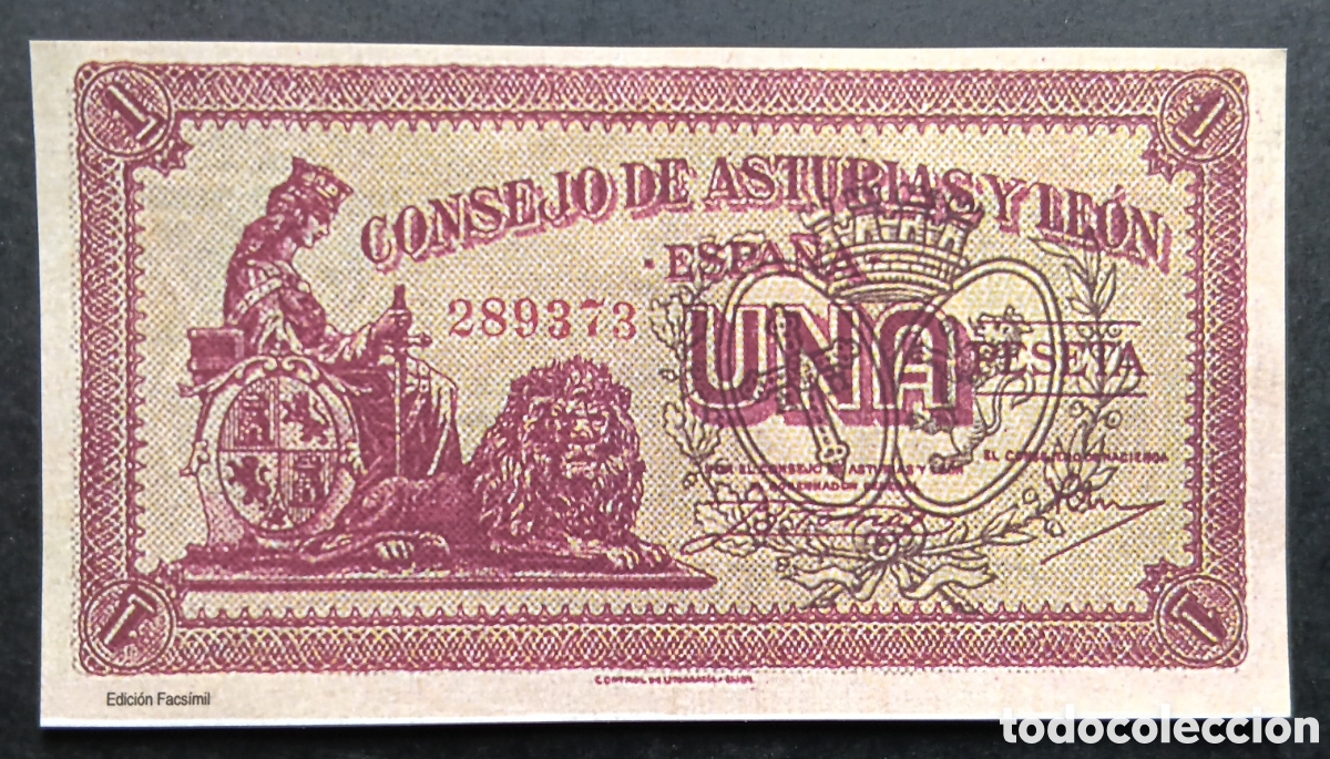 Reproducciones billetes y monedas: BILLETE 1 PTA CONSEJO DE ASTURIAS Y LEON