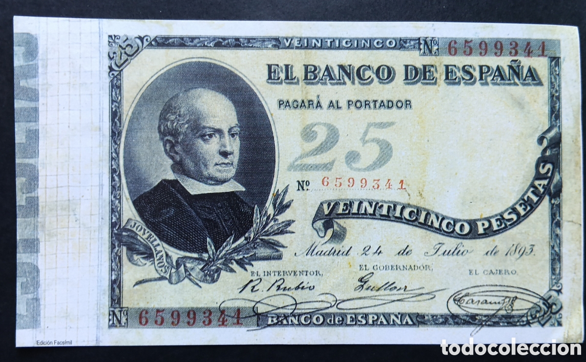 Reproducciones billetes y monedas: BILLETE 25 PTA REINADO DE ALFONSO XIII 1893