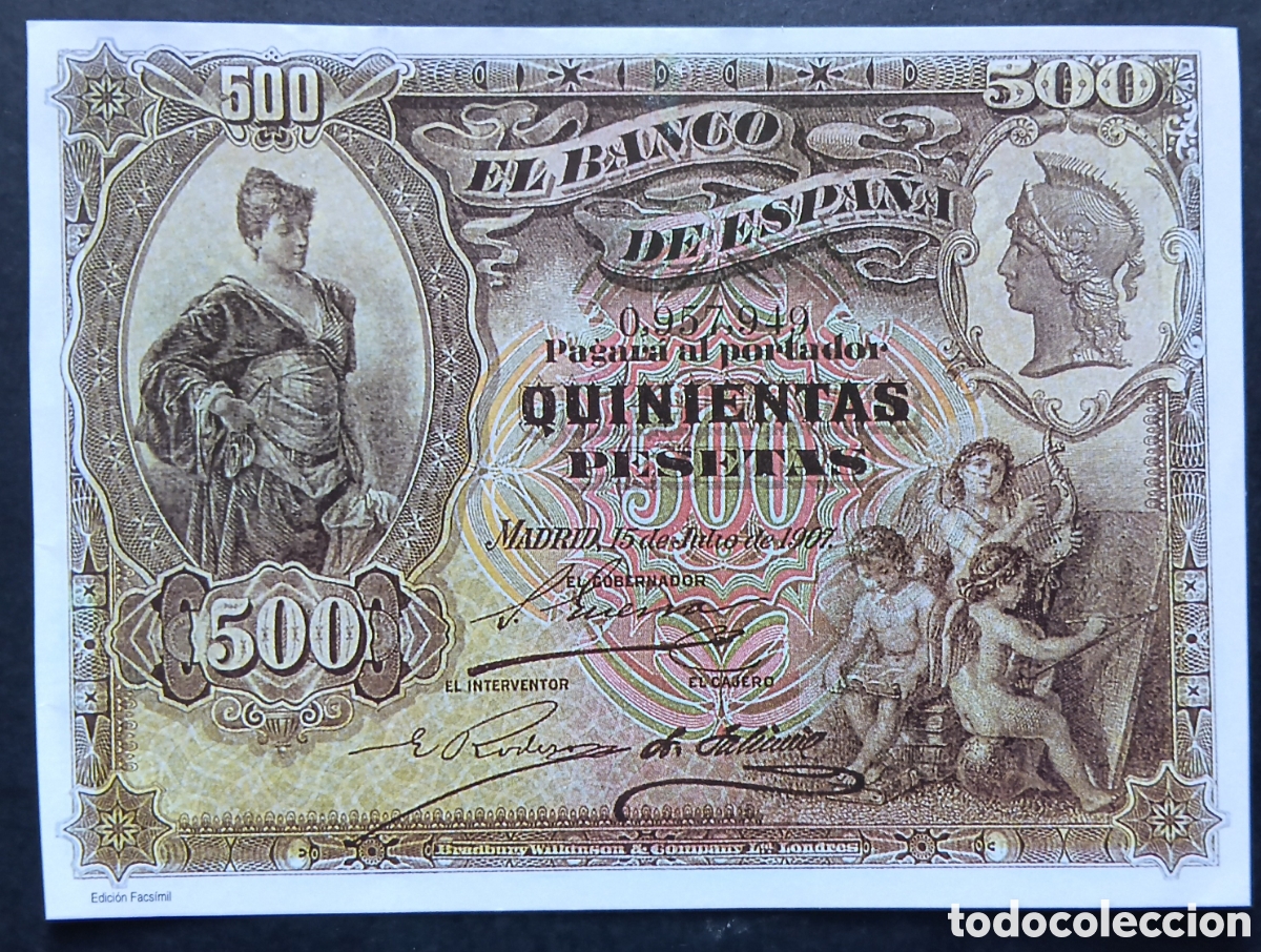 Reproducciones billetes y monedas: BILLETE 500 PTA REINADO ALFONSO XIII