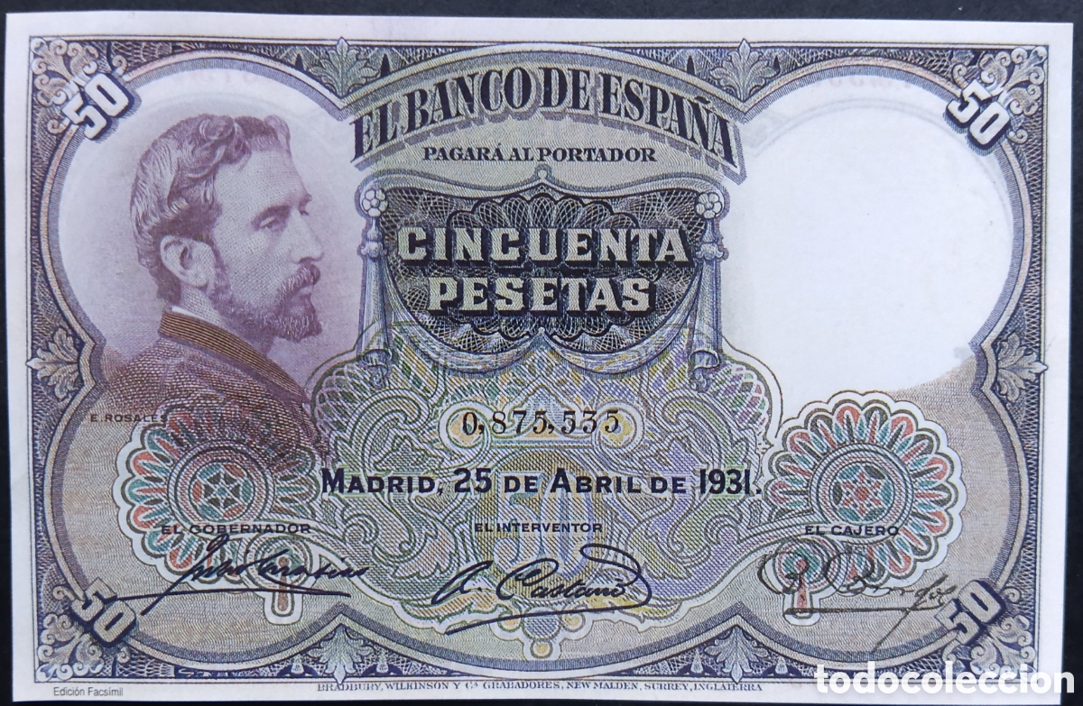 Reproducciones billetes y monedas: 50 PTS BANCO DE ESPA&Ntilde;A 1931