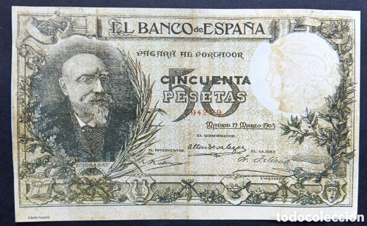 Reproducciones billetes y monedas: BILLETE REINADO DE ALFONSO XIII