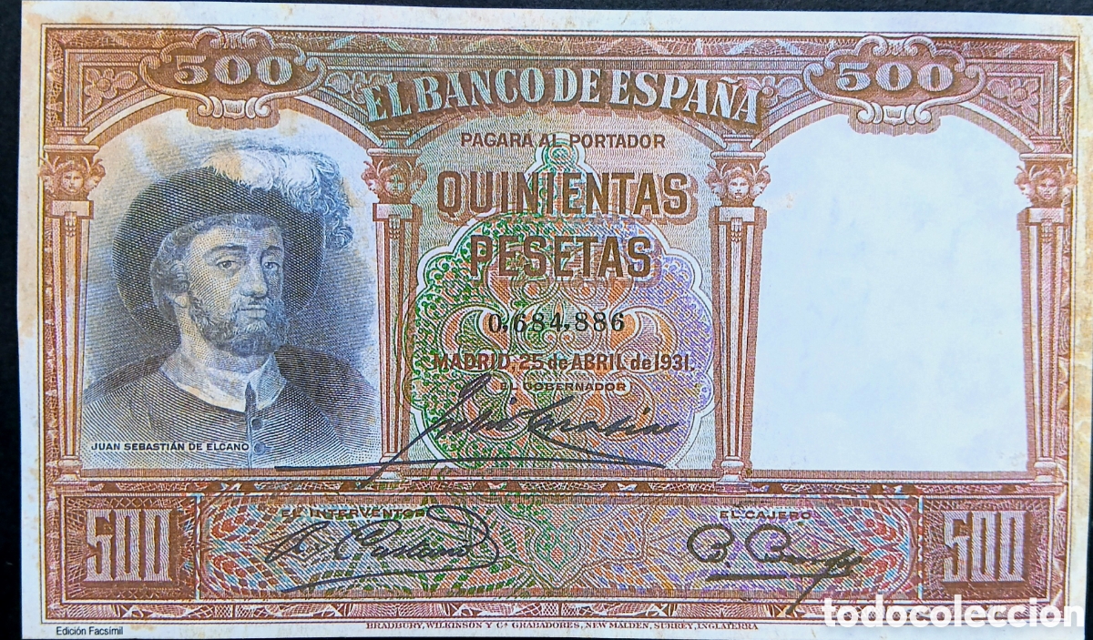 Reproducciones billetes y monedas: 500 PTA DE 1931 BANCO DE ESPA&Ntilde;A