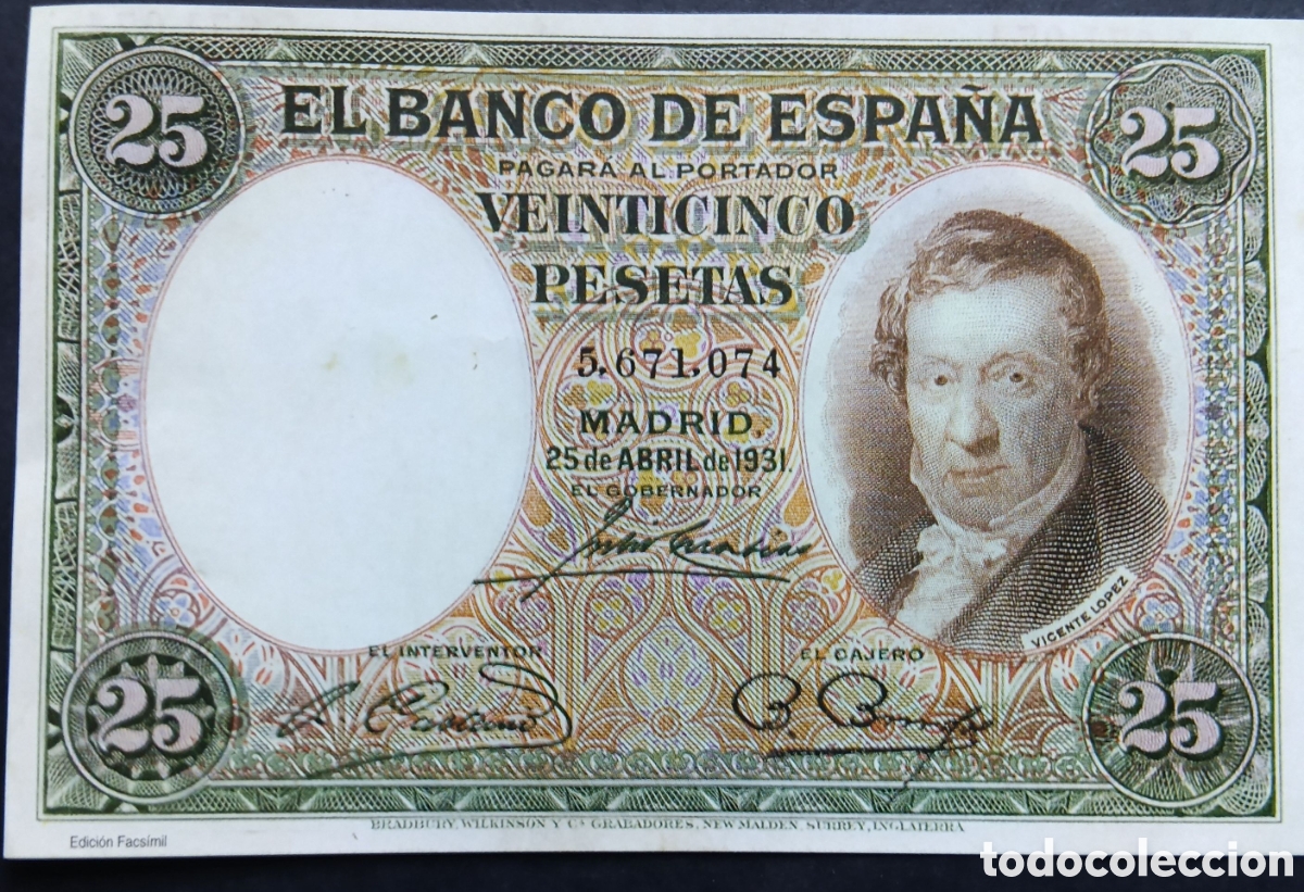 Reproducciones billetes y monedas: 25 PTA 1931 BANCO DE ESPA&Ntilde;A