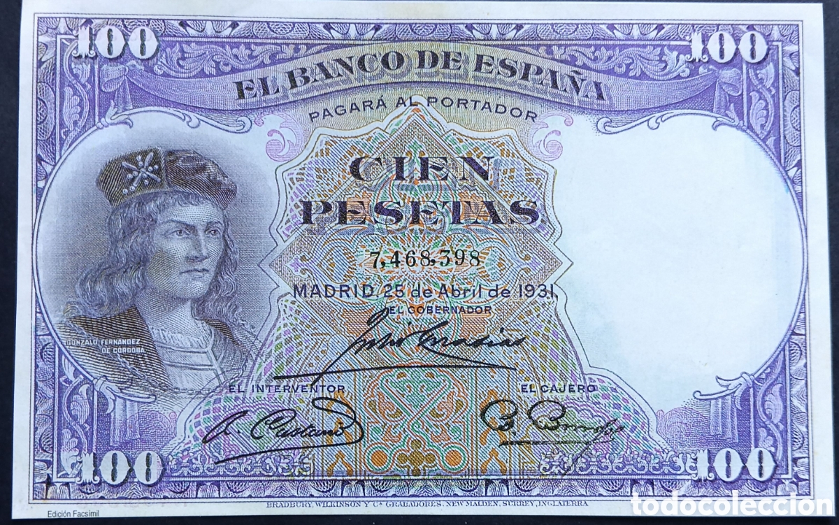 Reproducciones billetes y monedas: 100 PTA 1931 BANCO DE ESPA&Ntilde;A