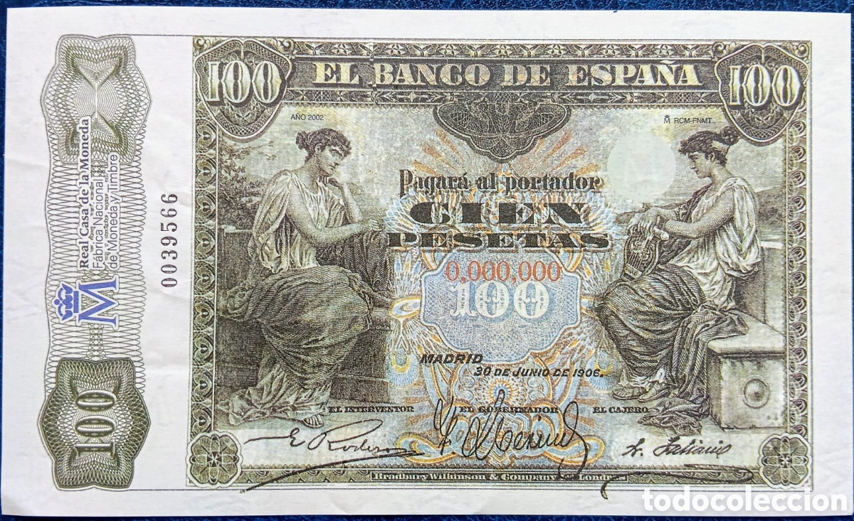Reproducciones billetes y monedas: 100 PTA REPRODUCCI&Oacute;N ALFONSO XIII REPRODUCCI&Oacute;N