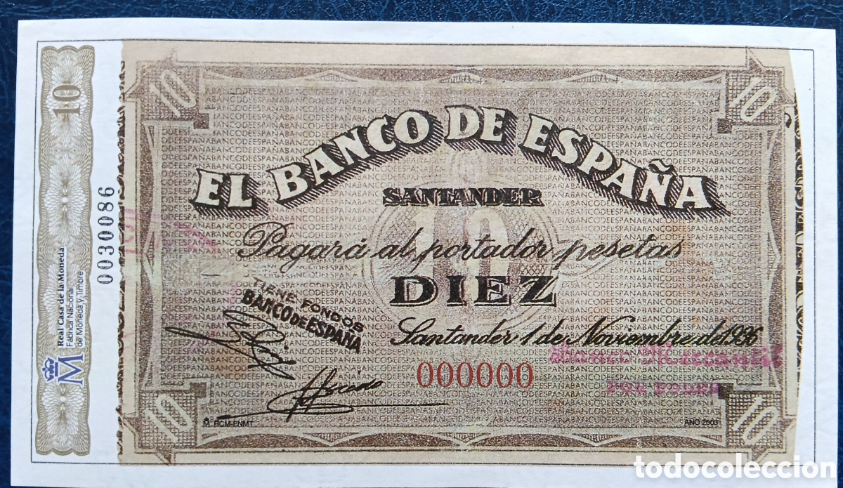 Reproducciones billetes y monedas: BILLETE BANCO DE ESPA&Ntilde;A SANTANDER 1936 REPRODUCCI&Oacute;N