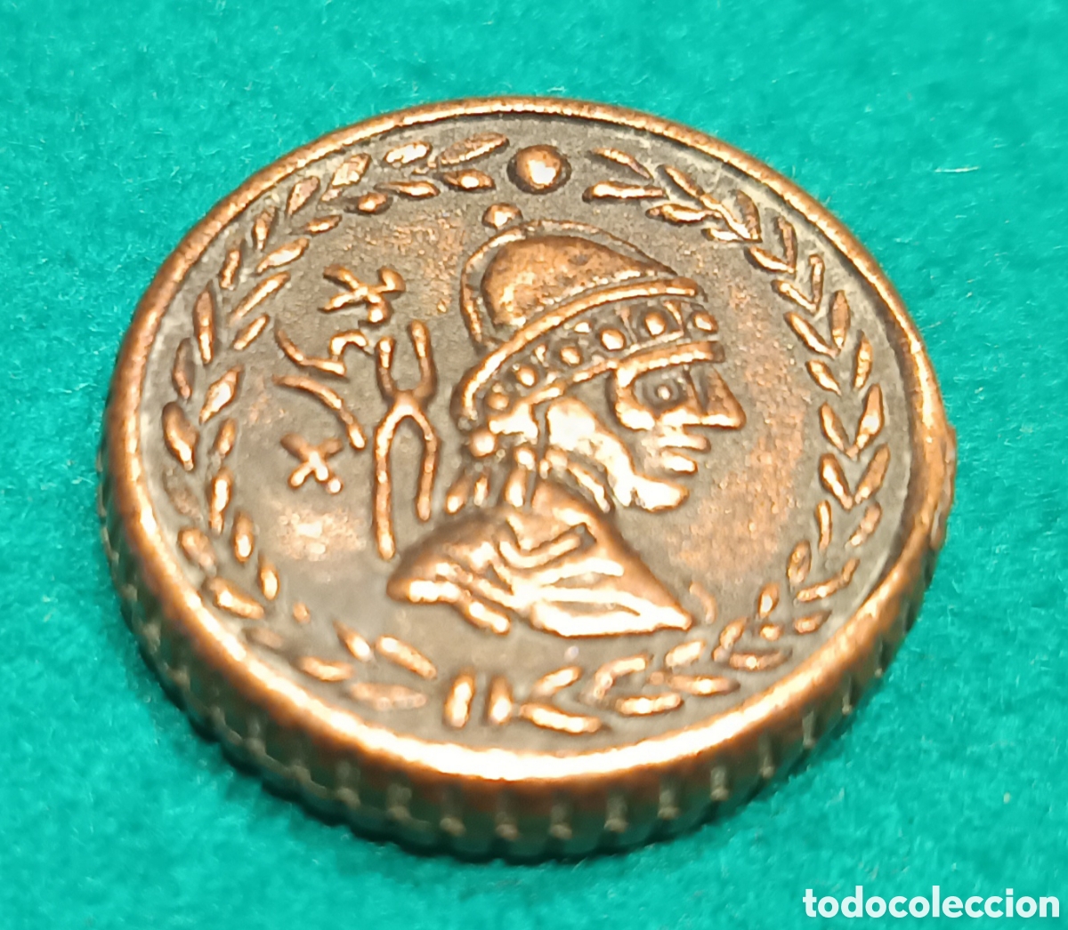 Reproducciones billetes y monedas: MONEDA REPRODUCCI&Oacute;N CONMEMORATIVA DE LA &Eacute;POCA PUNICA Y ROMANA DE M&Aacute;LAGA