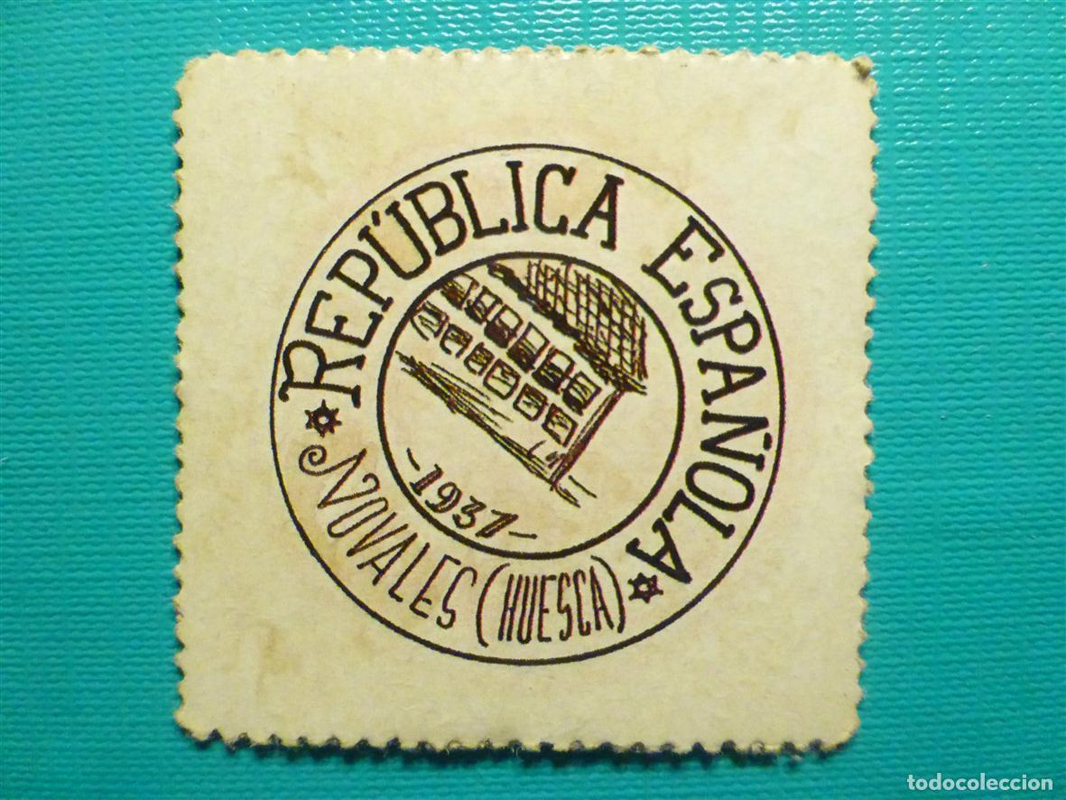 Reproducciones billetes y monedas: CART&Oacute;N MONEDA DE USO PROVISIONAL - Novales - Huesca - 60 C&Eacute;NTIMOS -