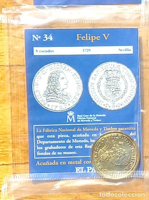Reproducciones billetes y monedas: R&eacute;plica moneda de Felipe V,en su estuche original-ba&ntilde;o oro 24 kt,Ceca Real Casa de la Moneda