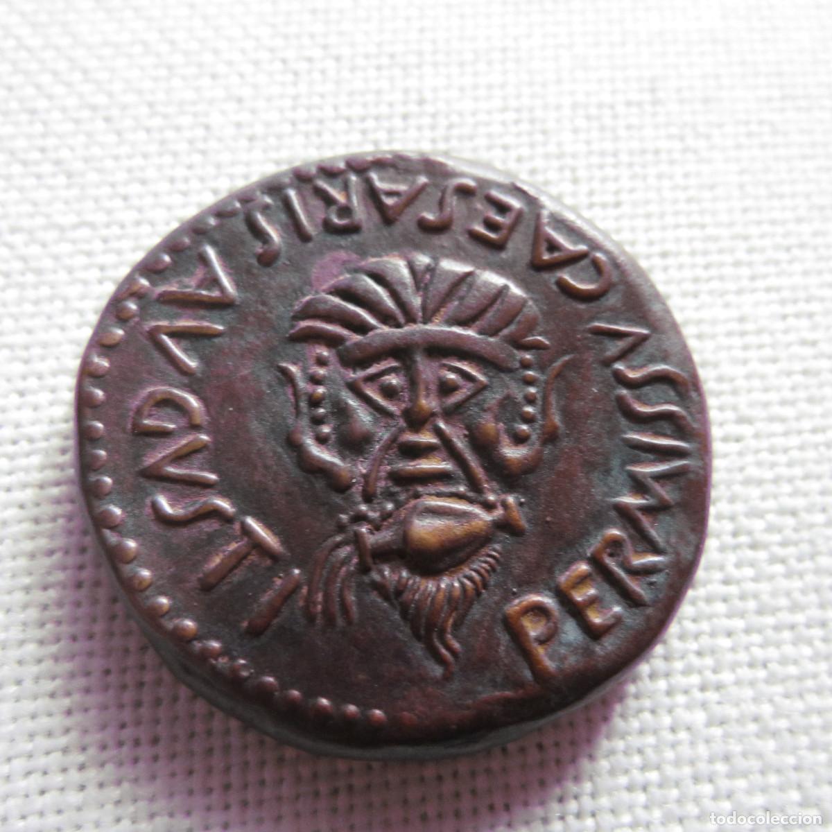 Reproducciones billetes y monedas: Dupondio bronce emerita augusta