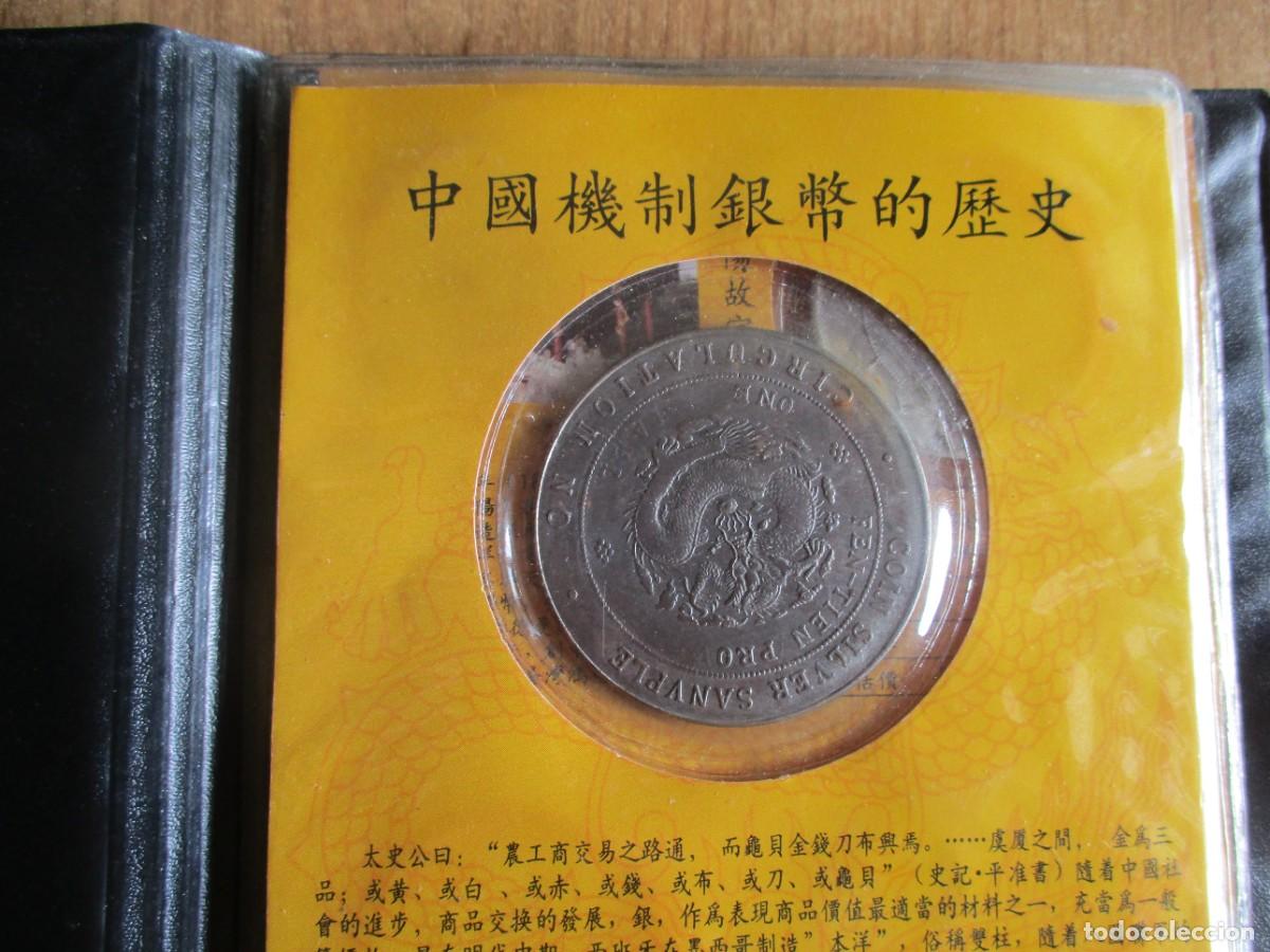 Reproducciones billetes y monedas: Set de dollares chinos, con descripciones historicas