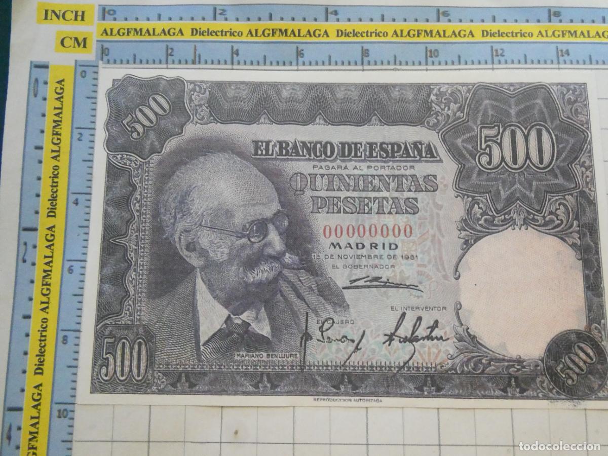Reproducciones billetes y monedas: BILLETE FACS&Iacute;MIL DE ESPA&Ntilde;A. SERIE BILLETES DEL FRANQUISMO. 500 PESETAS MADRID 15 NOVIEMBRE 1951. 36