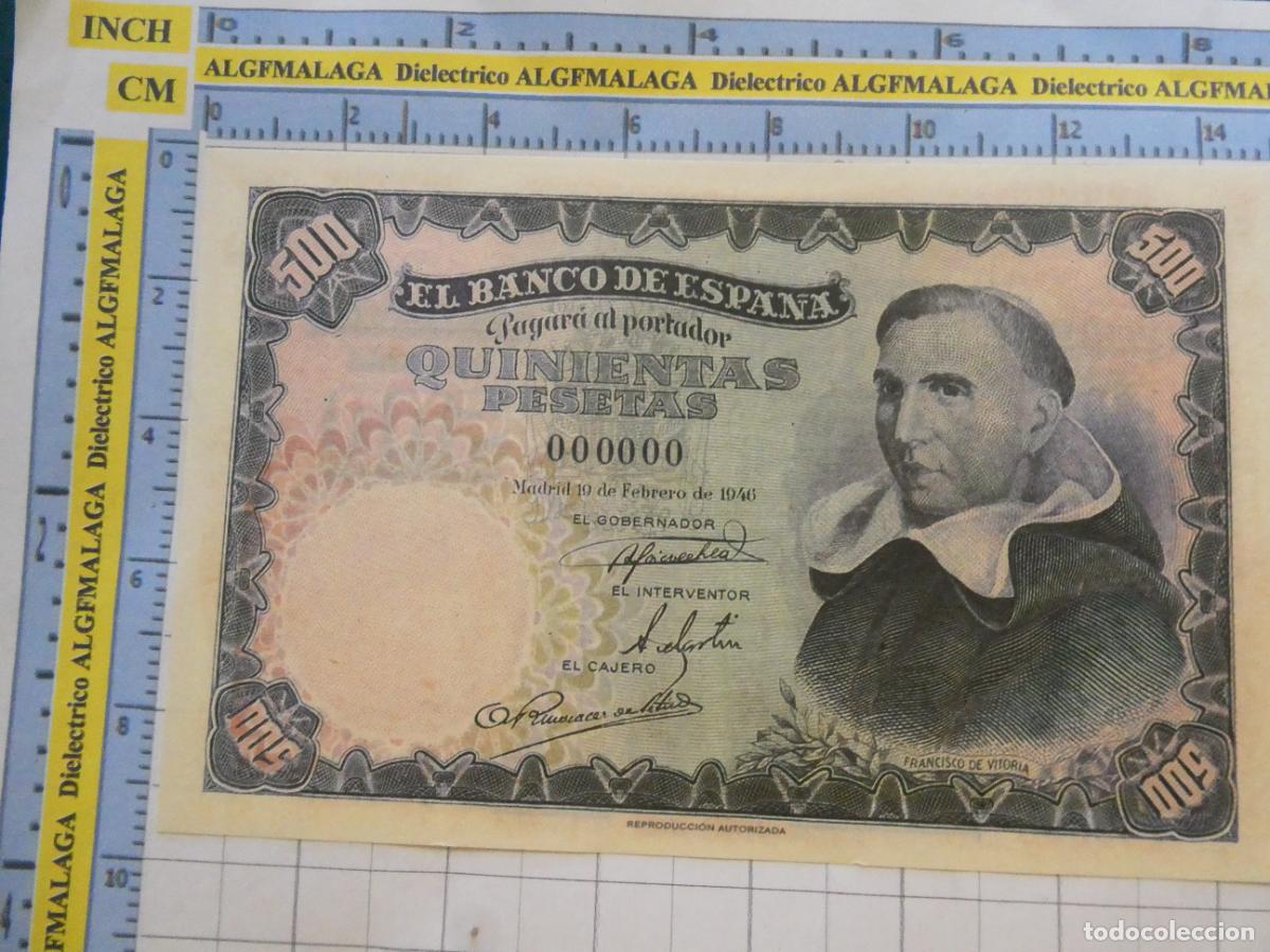 Reproducciones billetes y monedas: BILLETE FACS&Iacute;MIL DE ESPA&Ntilde;A. SERIE BILLETES DEL FRANQUISMO. 500 PESETAS MADRID 19 FEBRERO 1946 44