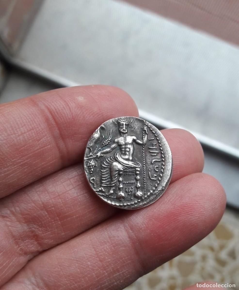Reproducciones billetes y monedas: Estatera Persa de Cilicia Riproduzione de Moneda provincial Persa