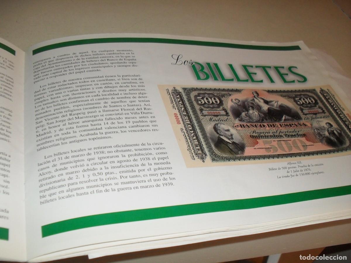 Reproducciones billetes y monedas: BILLETES Y MONEDAS(REPRODUCCIONES),LAMINA 15-16,CON 4 BILLETES(LEASE),EDITA LEVANTE,1997