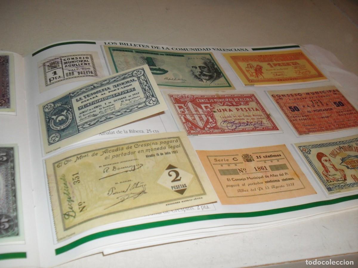 Reproducciones billetes y monedas: BILLETES Y MONEDAS(REPRODUCCIONES),LAMINA 24-26,CON 16 BILLETES(LEASE),EDITA LEVANTE,1997