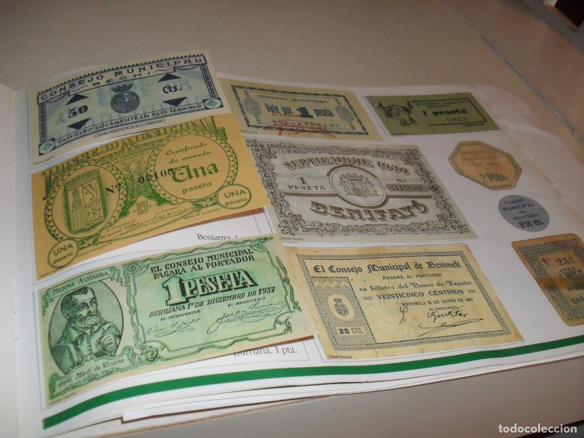 Reproducciones billetes y monedas: BILLETES Y MONEDAS(REPRODUCCIONES),LAMINA 27-28,CON 15 BILLETES(LEASE),EDITA LEVANTE,1997