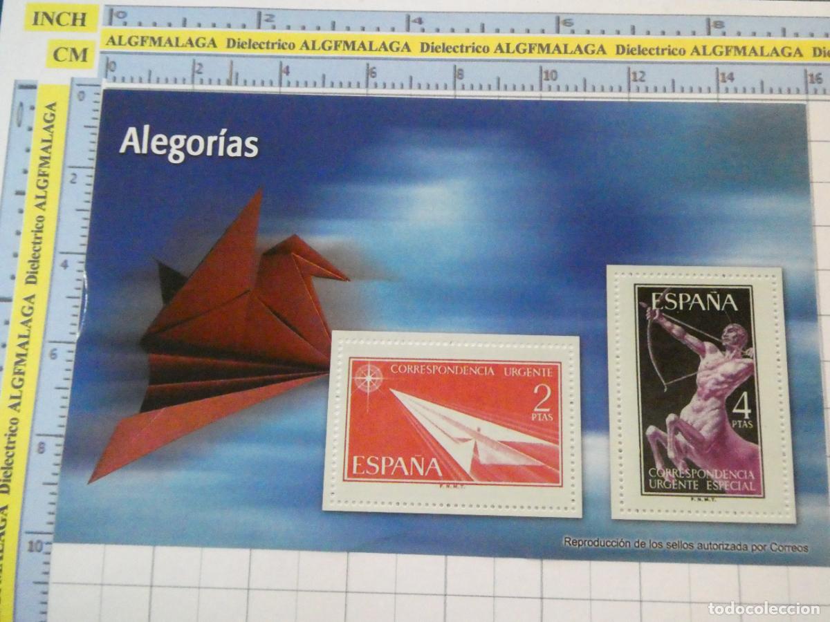 Reproducciones billetes y monedas: HOJA BLOQUE FACS&Iacute;MIL. SERIE LOS SELLOS DEL FRANQUISMO. ALEGOR&Iacute;A CORREO URGENTE CORREOS. 62