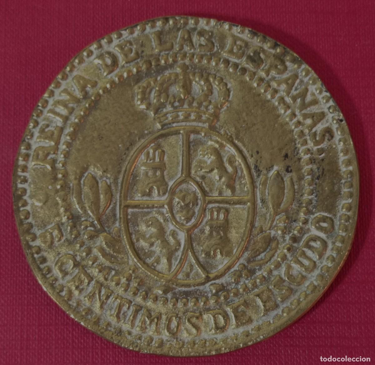 Reproductions Banknotes and Coins: POSAVASOS MONEDA - REPRODUCCI&Oacute;N DE UN CENTIMO ESCUDO - &Eacute;POCA REINA ISABEL II