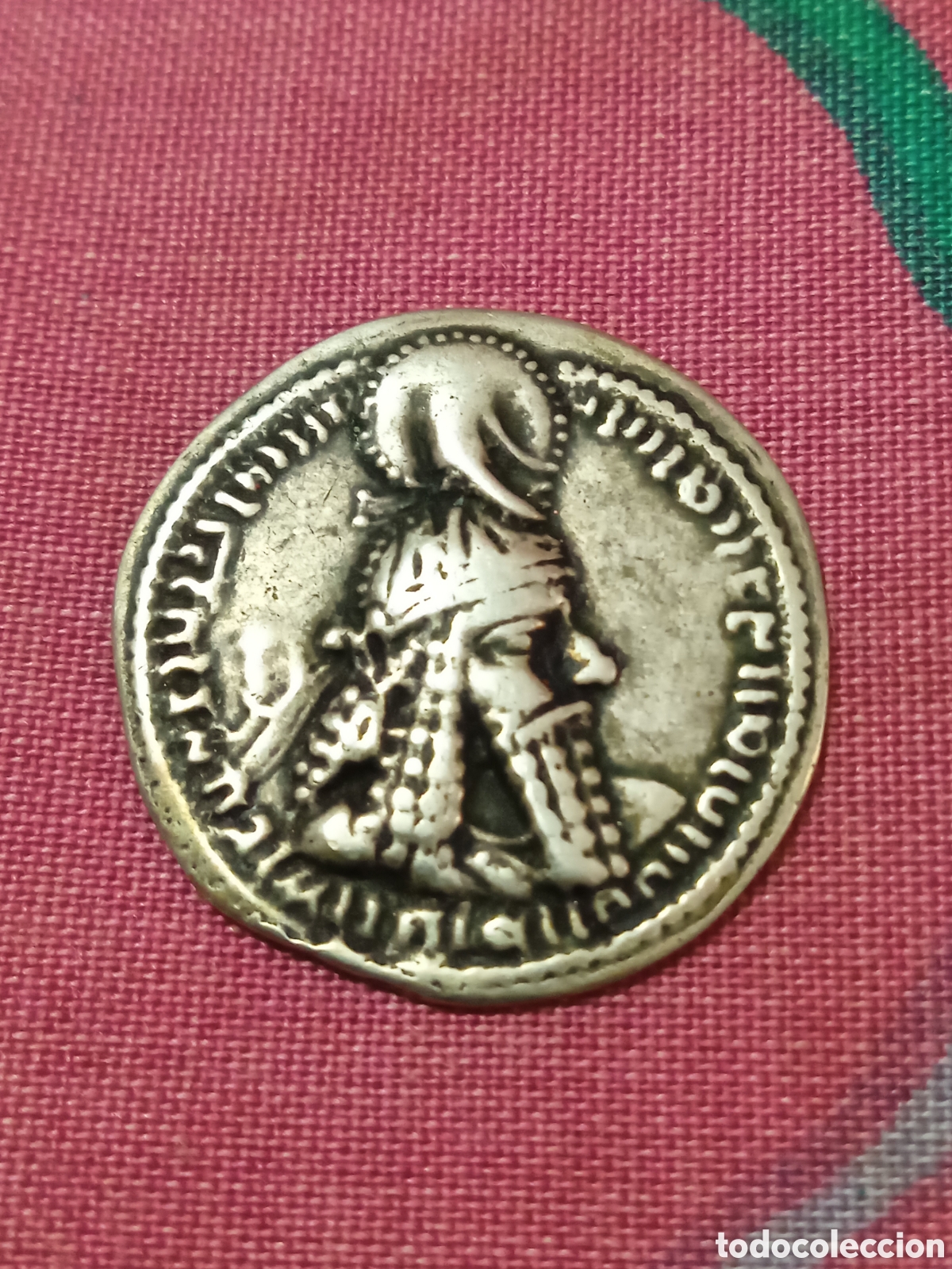 Reproducciones billetes y monedas: BONITA COPIA DE PLATA DE UNA DRACMA DEL IMPERIO SASANIDA