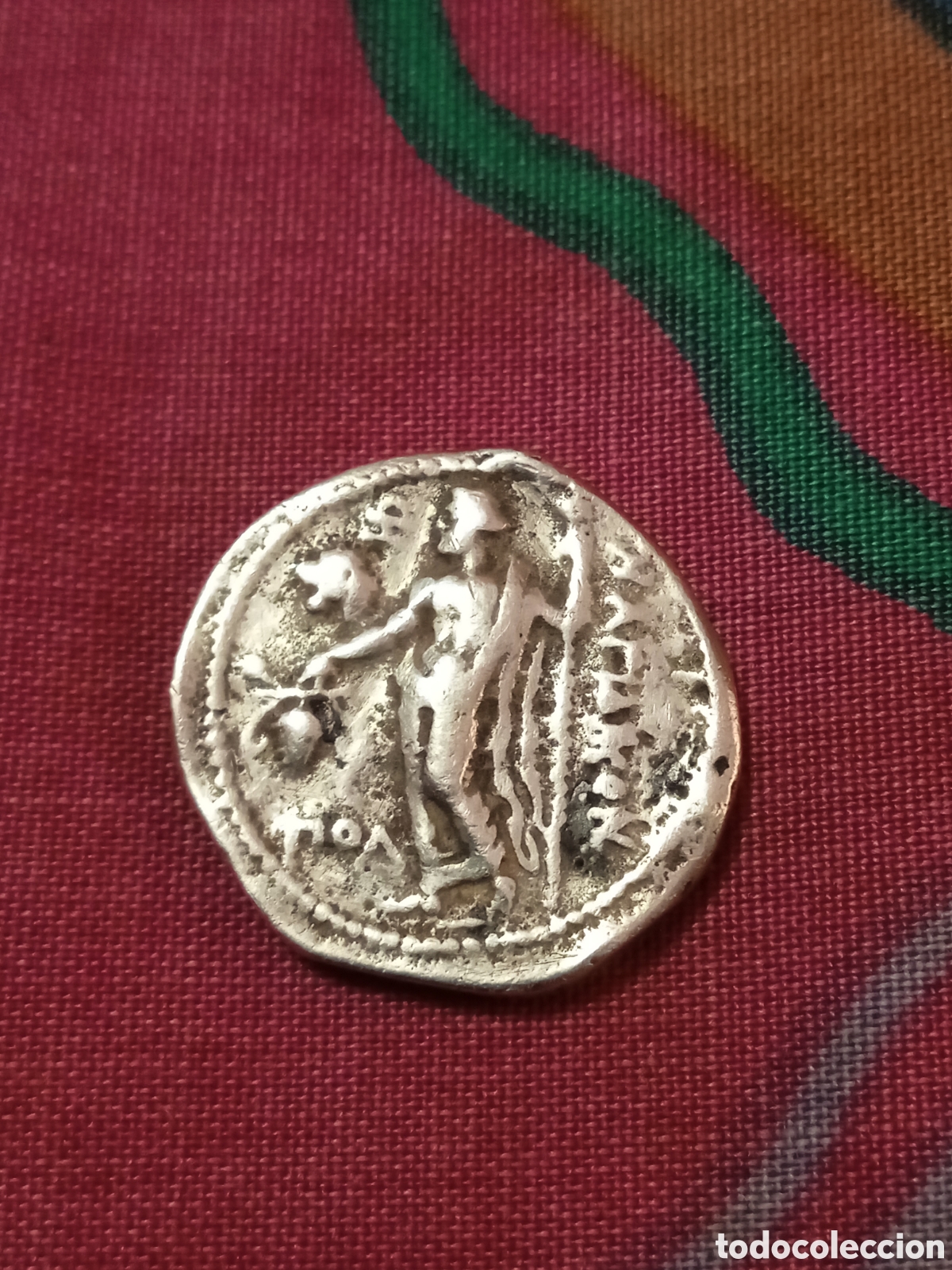 Reproducciones billetes y monedas: COPIA ???? ESTATERA GRIEGA NAGIDOS VID UVA APOLO