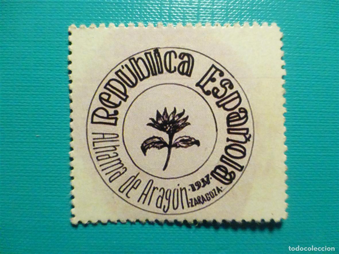 Reproducciones billetes y monedas: Cart&oacute;n Moneda de Uso Provisional - Alhama de Arag&oacute;n - Zaragoza - 2 C&eacute;ntimos -