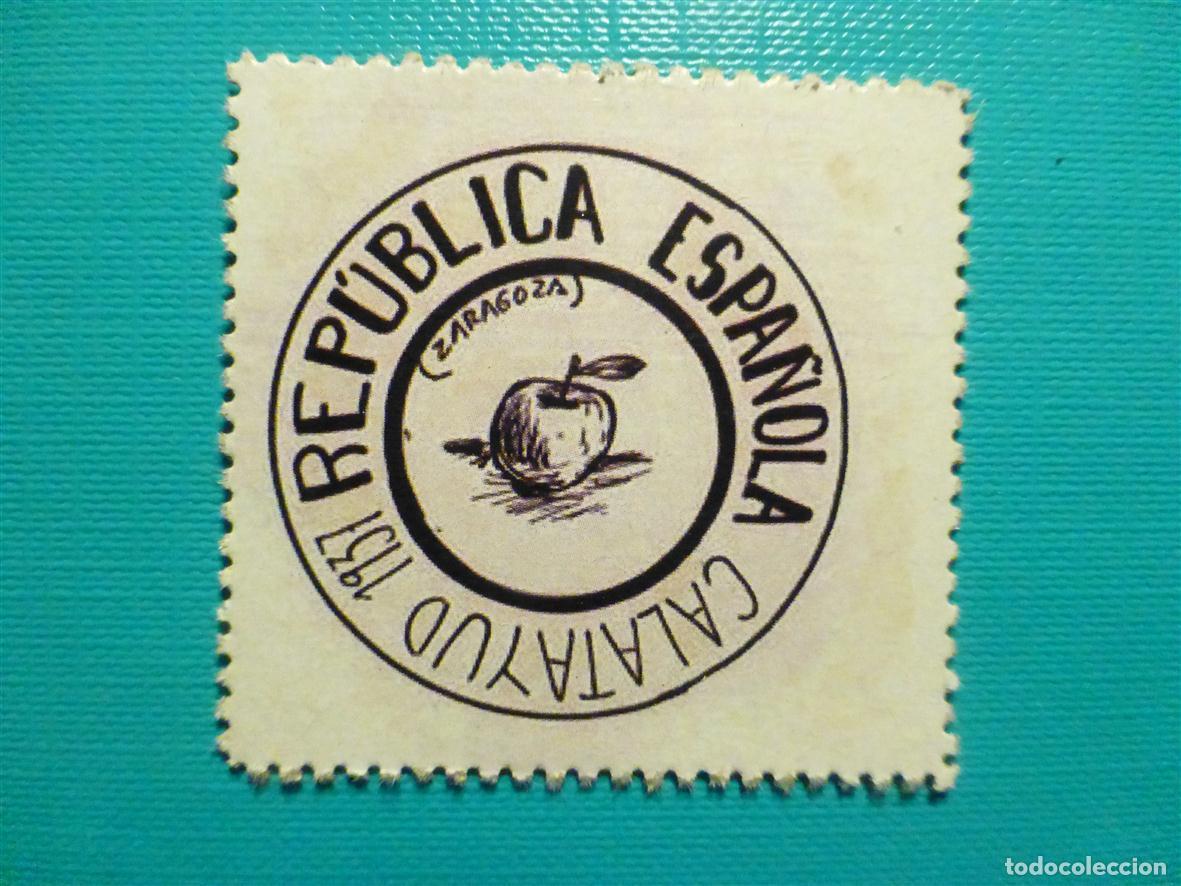 Reproducciones billetes y monedas: Cart&oacute;n Moneda de Uso Provisional - Calatayud - Zaragoza - 10 C&eacute;ntimos -