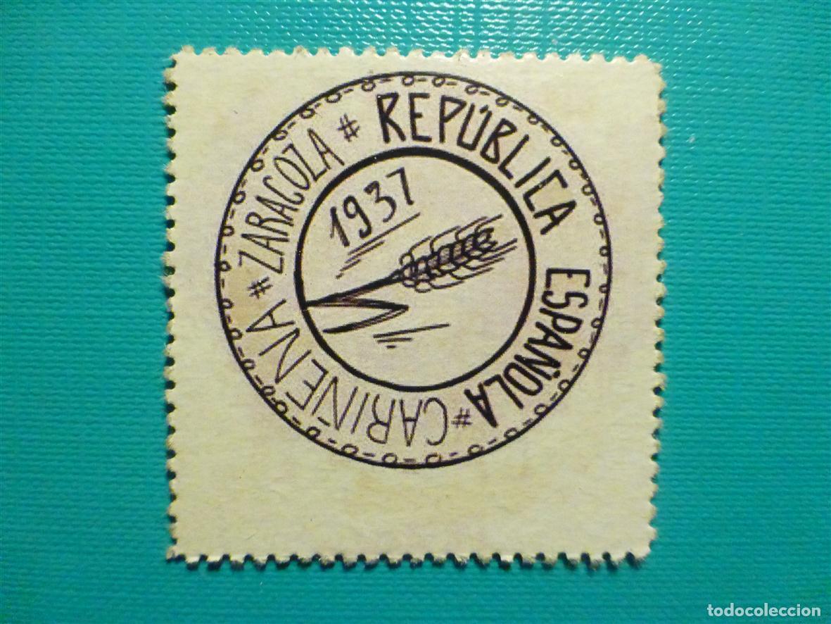 Reproducciones billetes y monedas: Cart&oacute;n Moneda de Uso Provisional - Cari&ntilde;ena - Zaragoza - 60 C&eacute;ntimos -